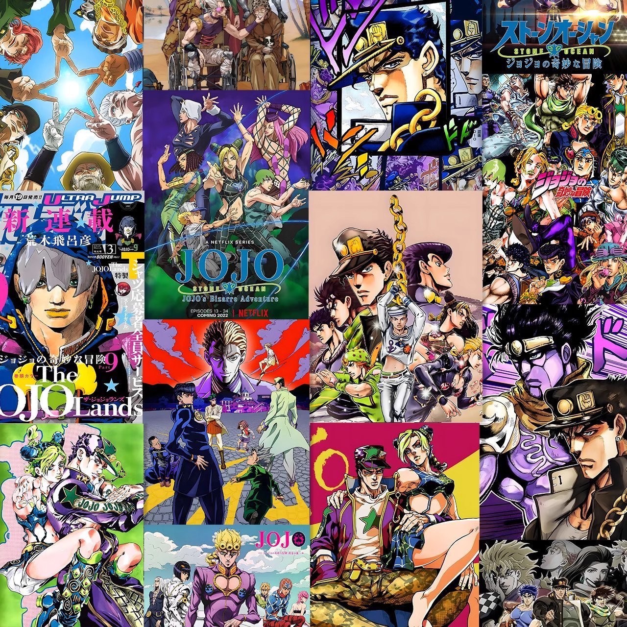 60张JOJO奇妙冒险海报墙贴