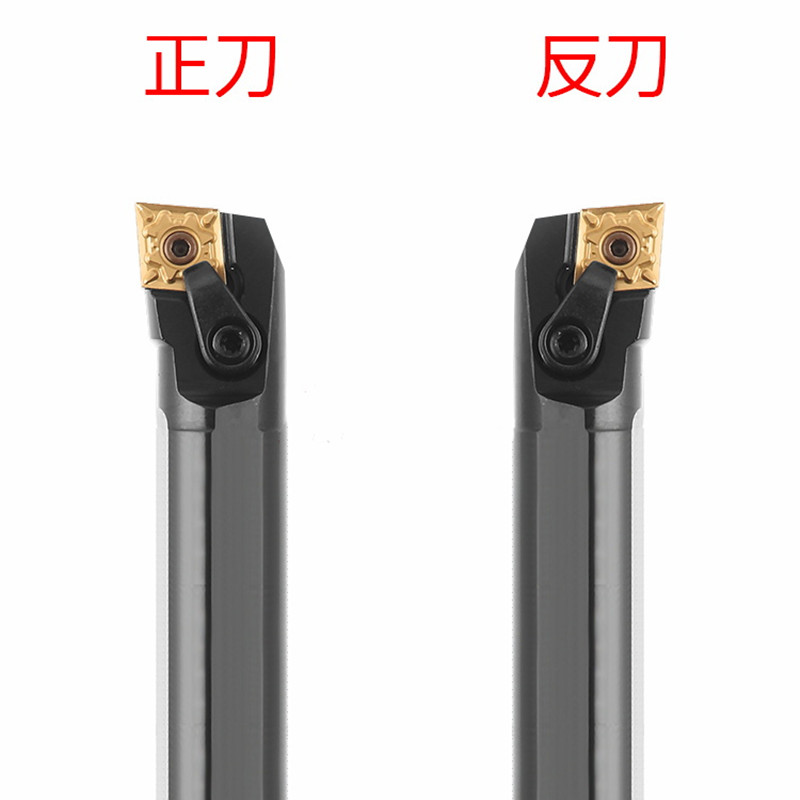 95度内孔车刀菱形镗孔刀杆S1p6Q/20R/25S/32T/40T/50U-MCLNR/L12