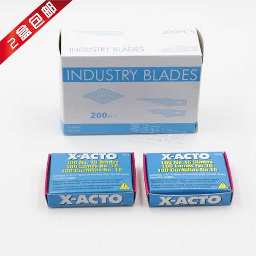 X-ACTO 11号16号刀片 QC刀片 PCB修板刀片雕刻刀片工业刀片
