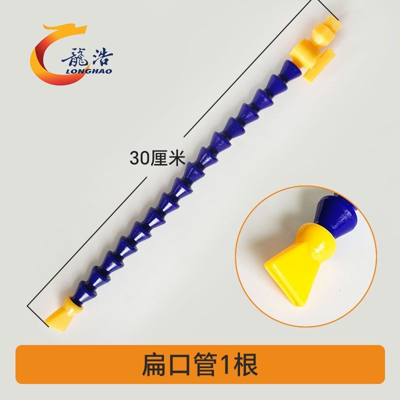 线切割配件穿孔机电火花机油管圆头喷水降温管机床冷却竹节万向管,珠宝/钻石/翡翠,翡翠裸石/蛋面,淘宝优惠券,粉丝福利购,淘宝优惠卷