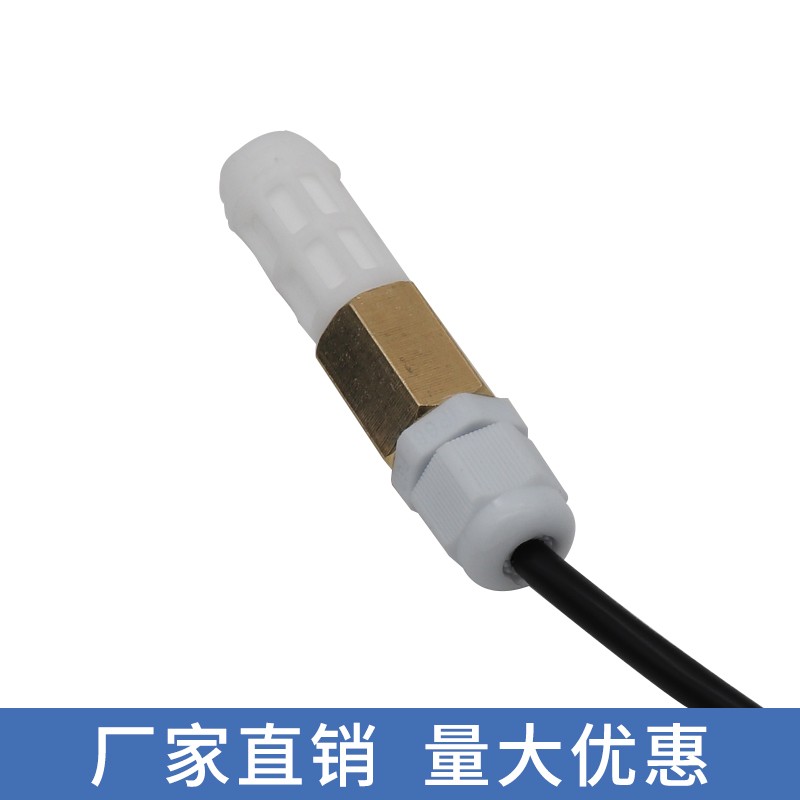 温湿度探头 温湿度传感器sht30 sht35C sht20 sht21 htu防水防凝
