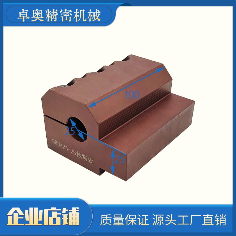 抱紧式刀座c 减震辅助弹性环抱式刀架 内径车刀架镗孔钨钢阻尼刀