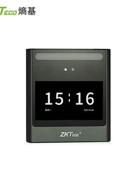 熵基中控FJ200指静脉识别人脸指纹考勤机考勤门禁一体机 s202/302