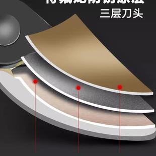 德国精工艺园剪刀剪树枝专用剪刀修枝剪果树剪花园林园艺剪子日本