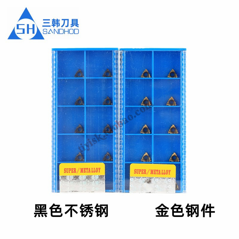 三韩刀片 小孔内螺纹挑丝内牙刀片08IR 1.0/1.5ISO A60 SMX30/35