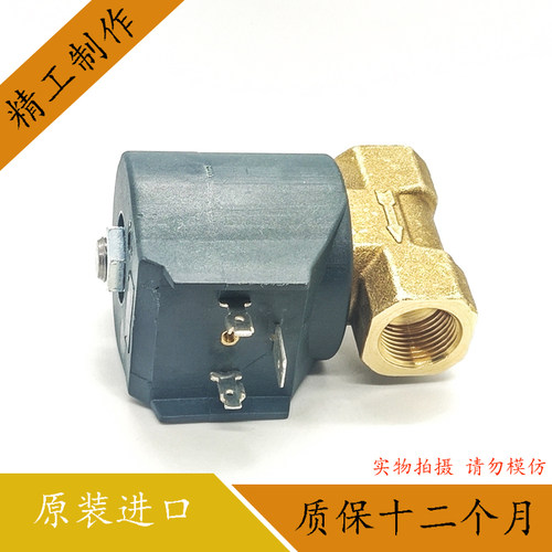 CEME9313意大利原装进口螺杆机电磁阀线圈 B12调节阀C57 TYPE788