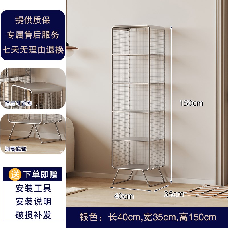 落地铁艺书架简约现代客厅一体靠墙多层展示置物架家用儿童书报架