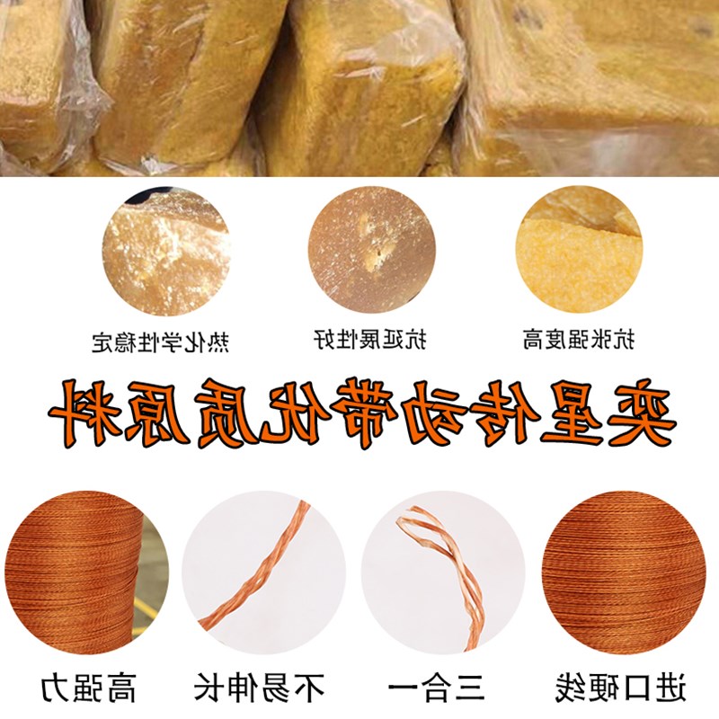 黑色PL橡胶多楔带PL1500传动带多槽V型同步多沟带多契带工业皮带