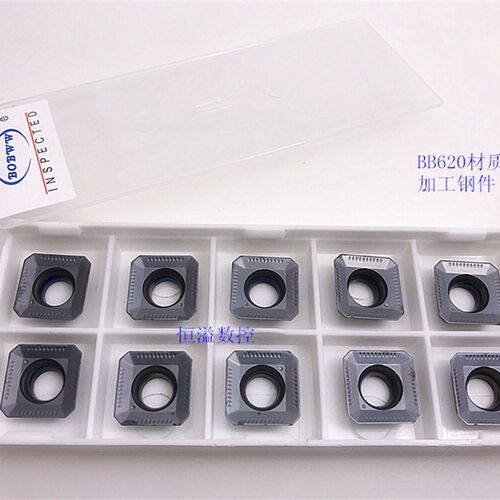 数控铣刀片 四方 SEKT1204AFTN-BW BB915/BB620 装KM铣刀盘刀片
