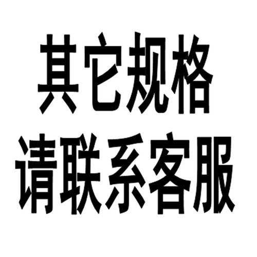 大连M35含钴直柄麻花钻头 0.5/1.0/2/3-8.0mm不锈钢专用直钻