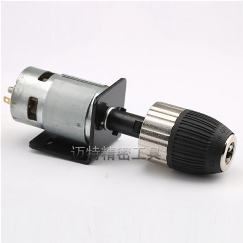 电钻轴连接杆 连接套 钻夹头连接杆 B10 B12 B16 5mm 6mm 8mm 10