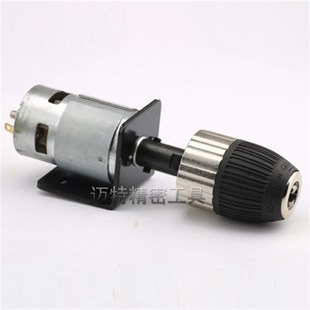 B10 B12 8mm 连接套 6mm 钻夹头连接杆 5mm 电钻轴连接杆 B16