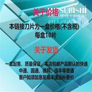 NX2525 不锈钢切断槽刀片DGM30CT VP20MF VP15TF UE6020 DGM40CT