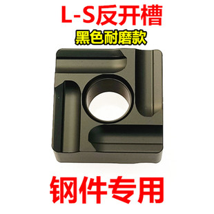 数控刀杆45度复合式外圆车刀端面倒角车床机夹刀具装方形开槽刀片