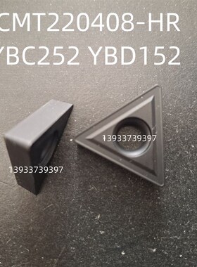 数控倒角车刀片TCMT220408-HR YBM251 YBC251 TCMT220408  YBC252