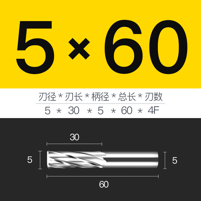 钨钢铰刀进口高精度螺旋H5H6H7H8H9F5F6F7F8SF9公差合金机用绞刀