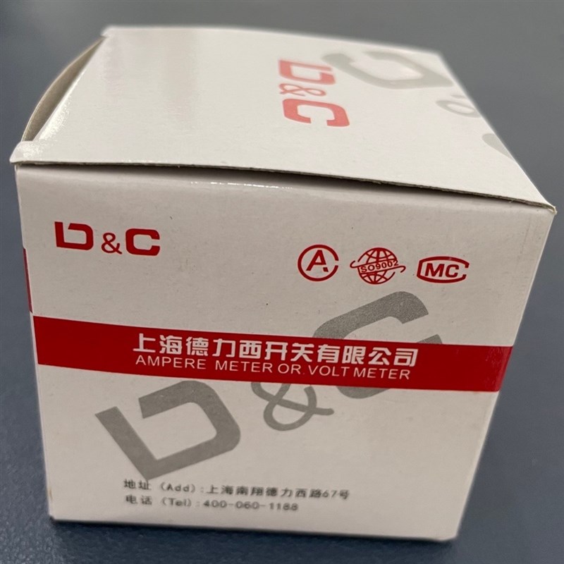 85L1电压表380 500v stc3 5 8 10 12 15 20 24kw柴油发电机用