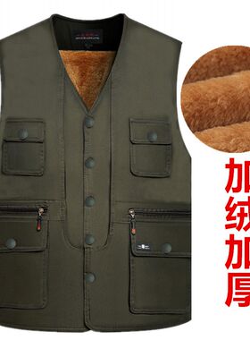 加肥加大秋冬中老年马甲男加绒加厚多口袋保暖坎肩防寒毛背心马夹