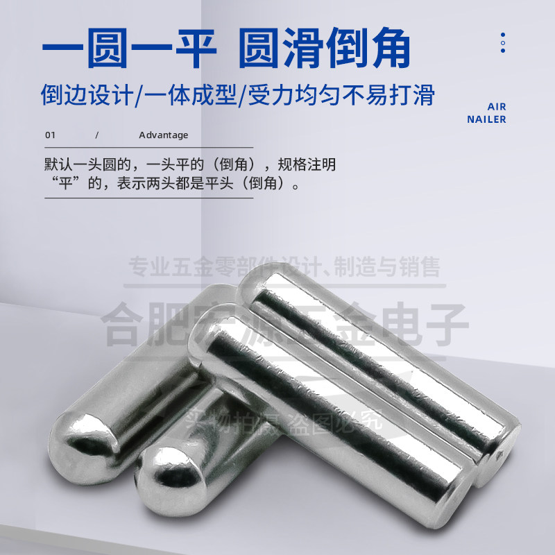 滚针销子定位PIN不锈钢销钉圆棒定位1.5 1.6 1.7 1.8 1.9 1.95mm
