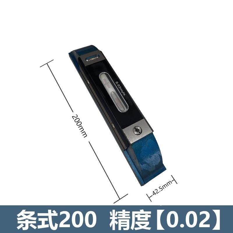框式水平仪高精度条式水平尺200钳工高精度机床合像量具100-300mm,珠宝/钻石/翡翠,翡翠裸石/蛋面,淘宝优惠券,粉丝福利购,淘宝优惠卷