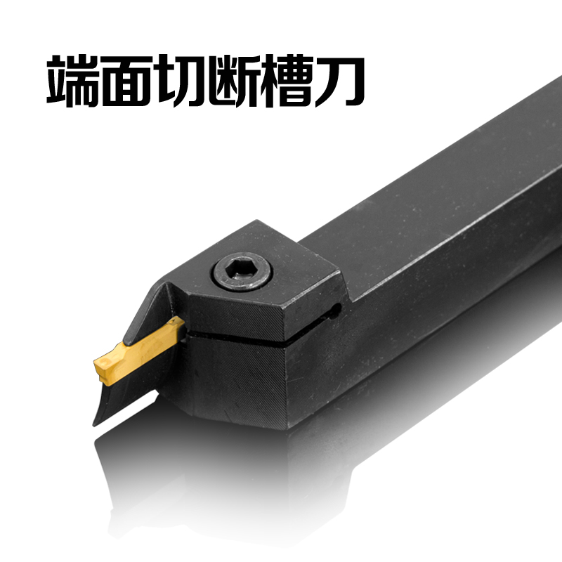 数控端面槽刀刀杆FGHH320/325/420/425-60-75外切槽切断刀 双头槽