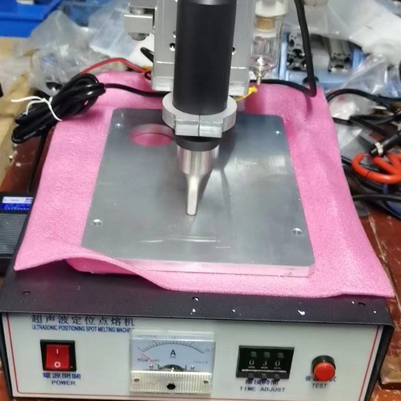 超声波点焊机35K1200W桌面迷你一体型式耳带焊接机焊接布料塑料PE,珠宝/钻石/翡翠,翡翠裸石/蛋面,淘宝优惠券,粉丝福利购,淘宝优惠卷
