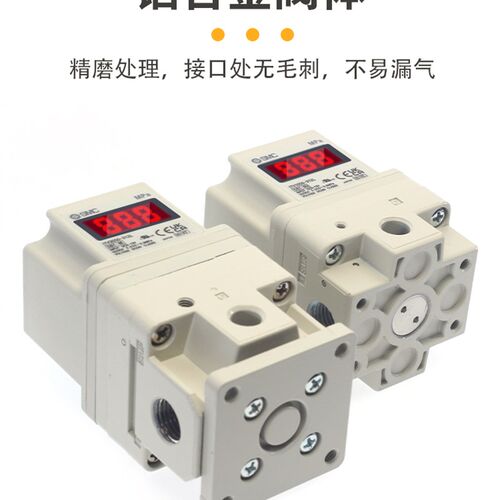 原装SMC比例阀电气阀激光切割机ITV1050/2050/3050-312L-012N-314