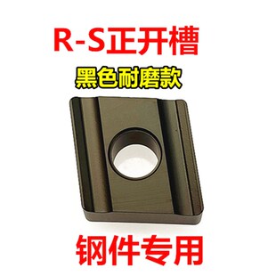 数控刀杆45度复合式外圆车刀端面倒角车床机夹刀具不锈钢开槽刀片