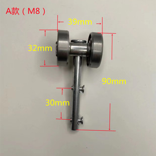 老式彩钢折叠门吊轮不锈钢拉闸门滑轮子直径32宽度41mm滚轮配件