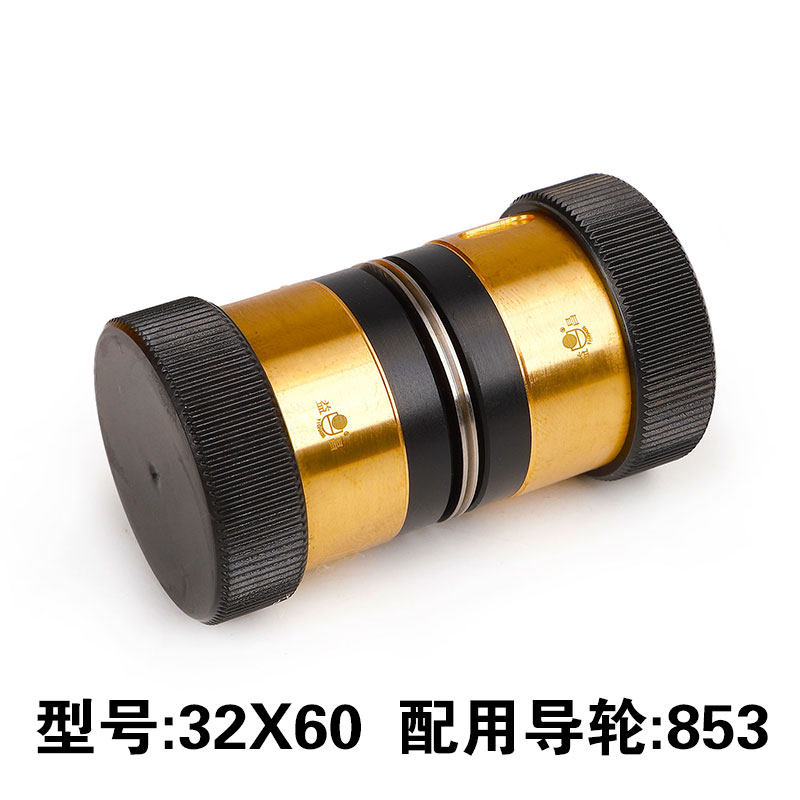 线切割配件益昌853/859外径32/42长度60绝缘防水机床益昌导轮总成,珠宝/钻石/翡翠,翡翠裸石/蛋面,淘宝优惠券,粉丝福利购,淘宝优惠卷