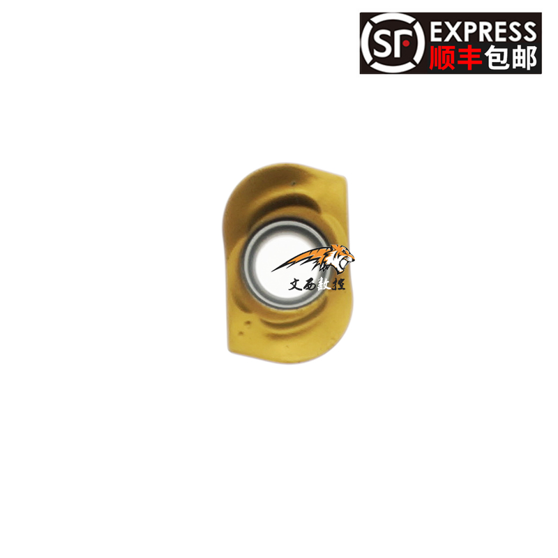 JDMT070208 JDMT070204数控铣刀片代替1N0-13钨钢铣刀钢件不锈钢