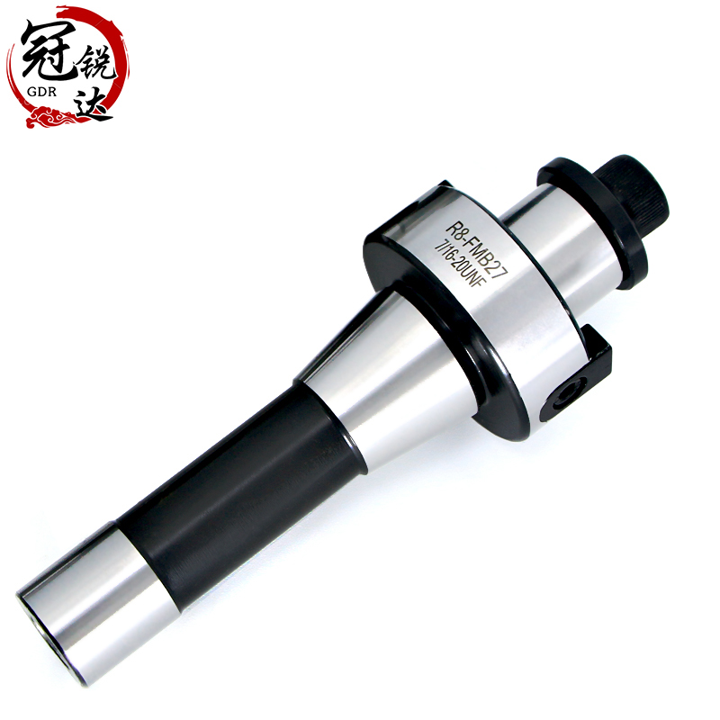 R8 莫氏 直柄 C20 C25 C32 MT2 MT3 MT4 FMB刀柄 FMB22 27 32吊杆