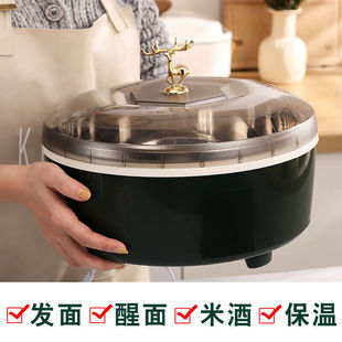 墨仚京趣器屋2023大容量自动酸奶H机快速发酵发面神器酒酿5升 新品