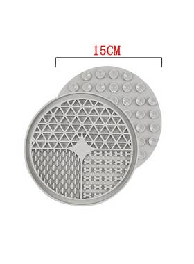 极速C?o de silicone lambe almofada esteirNa para c?es de e