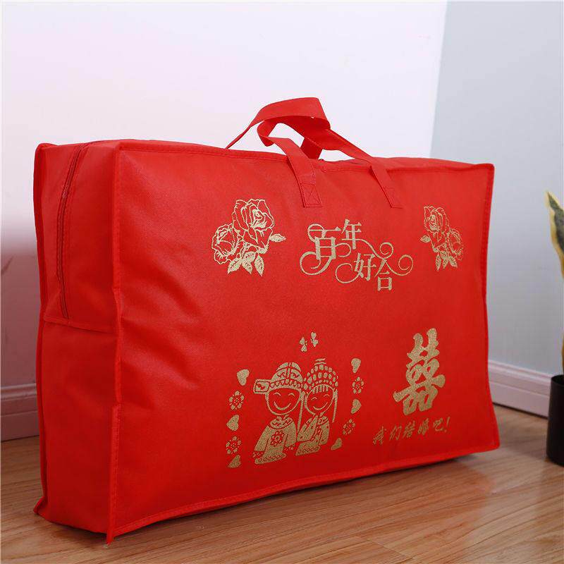 极速陪嫁买二送一装枕头的袋子手提袋包装袋装V一对一只纺布