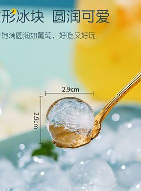 极速Round Rhombus Ice Mould Ice CDube Tray Cube Maker PP Whi