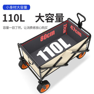 新品 46cm重物拉货两J用摺叠车承重100kg红色 幕山络户外搬运车76