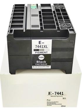 极速翔梦 T7T7441  T441墨盒 WP-M40M11 401J5 M4521 M54525 M495