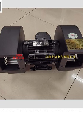 极速多翼式离心风机CY150M AC220V/380VK 550W单相/三相 双风口鼓
