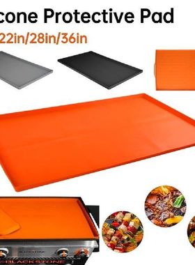 极速Silicone Griddle Mat BBQ Mat Grill ProtecPtive Pad Non-s