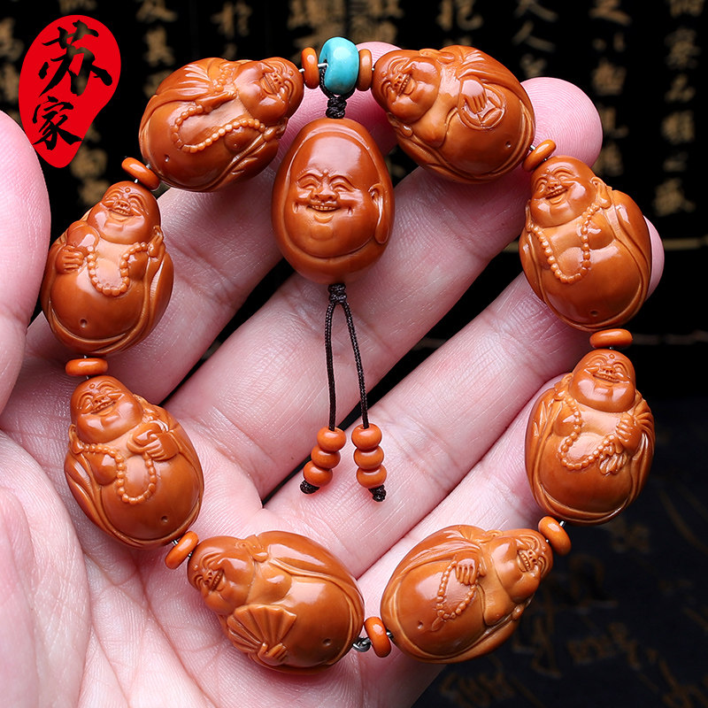 新品橄榄核手串包衣八大弥u勒佛珠文玩橄榄胡手工雕刻核雕笑口常