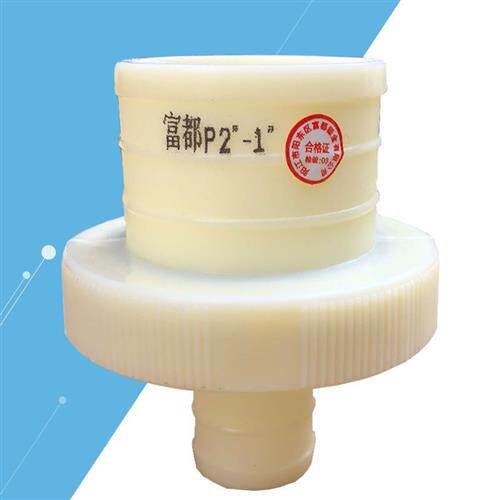 新品塑料ABS转换变径接头4寸转3寸转2/2.5寸2寸变1/R1.2/1.5寸水