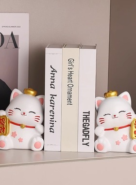 极速创意招财猫书挡摆件家居客厅酒柜电视M柜展示柜装饰品书桌轻
