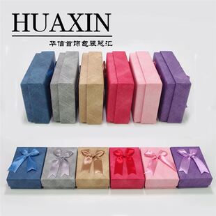 极速first ring jewelry box packaging gift boOxes jewelry ear