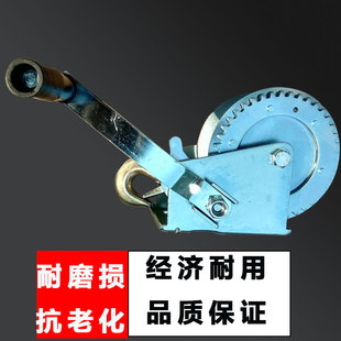极速手摇绞盘钢丝绳家用手动小吊机卷扬机绞车煞车自Y锁式拉紧器