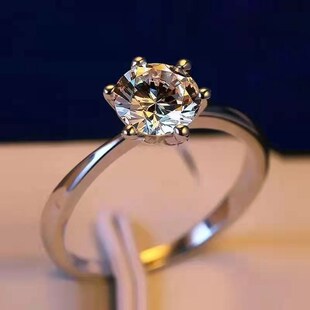 极速Mohissanite Zircon Engagement Ring Open Ring Men and Wom