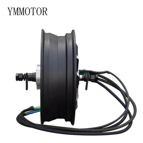 新品新品豫玛13寸3000W4u000W5000W大功率电摩碟刹双霍尔高速电机