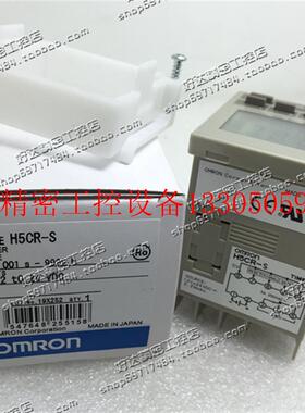 极速议价-S  -S-500 12-24VDCF 延时继电器 全新现货现货现货议价