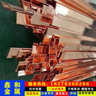 新品 现货C3561铅黄铜板C3560铅黄铜棒C3H713铅黄铜排C3601铅黄铜