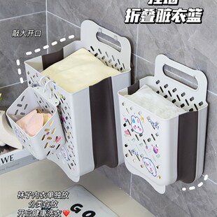 极速厕所放东西的置物架壁挂脏衣篓可摺J叠家用挂墙神器浴室洗衣